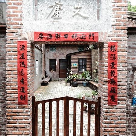 Small Eye Backpacker Lukang Kültér fotó