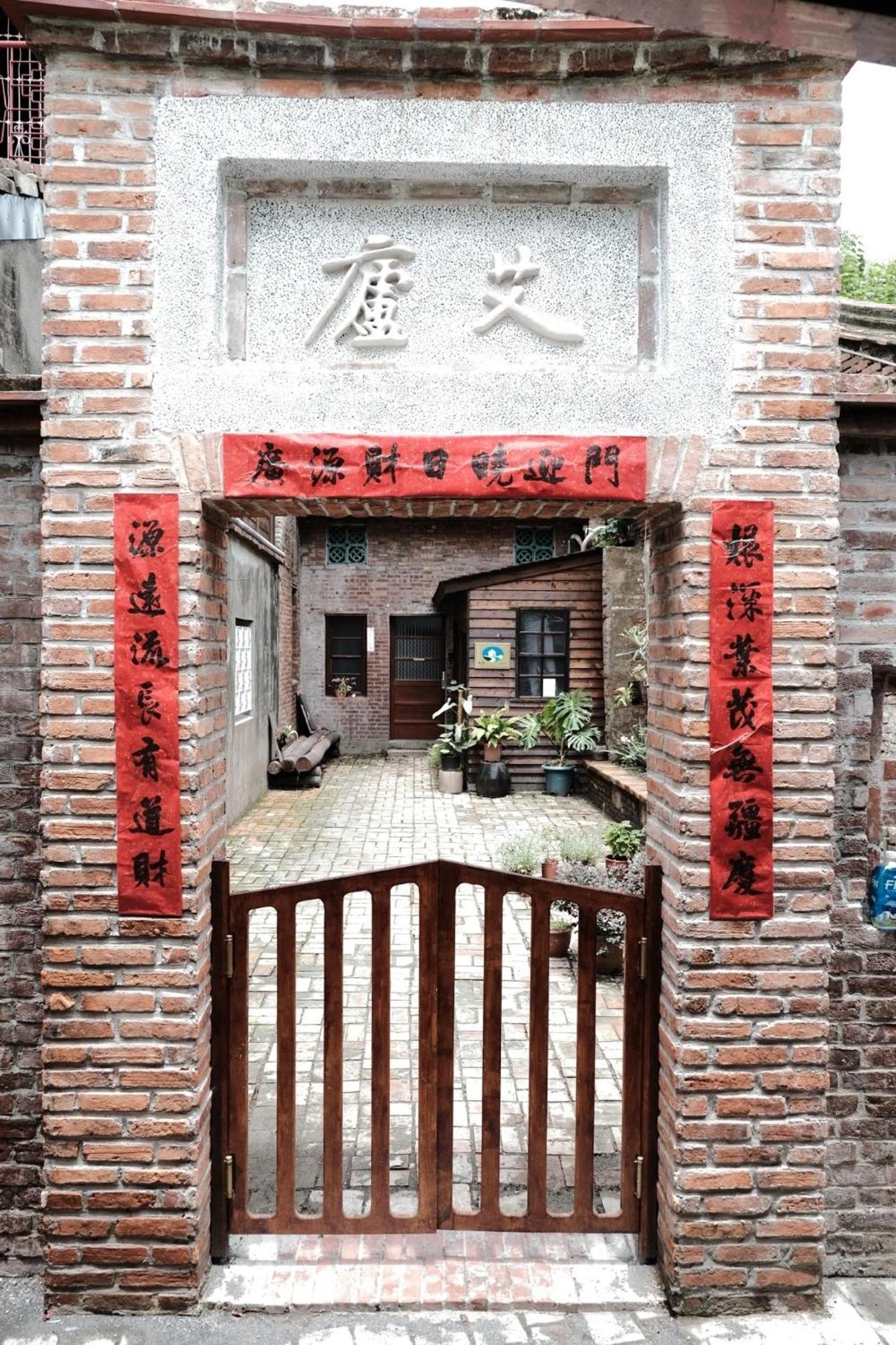 Small Eye Backpacker Lukang Kültér fotó